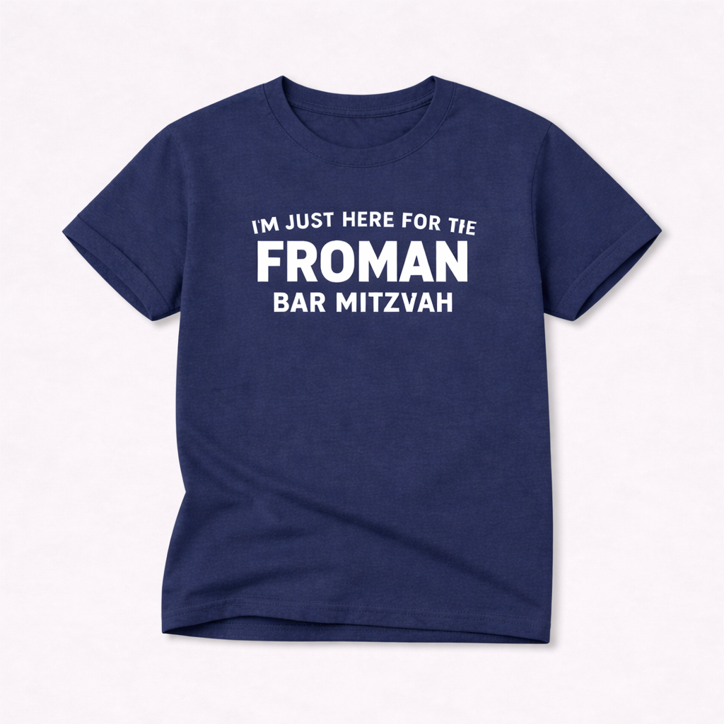 Froman Orthodox Bar Mitzvah Tee