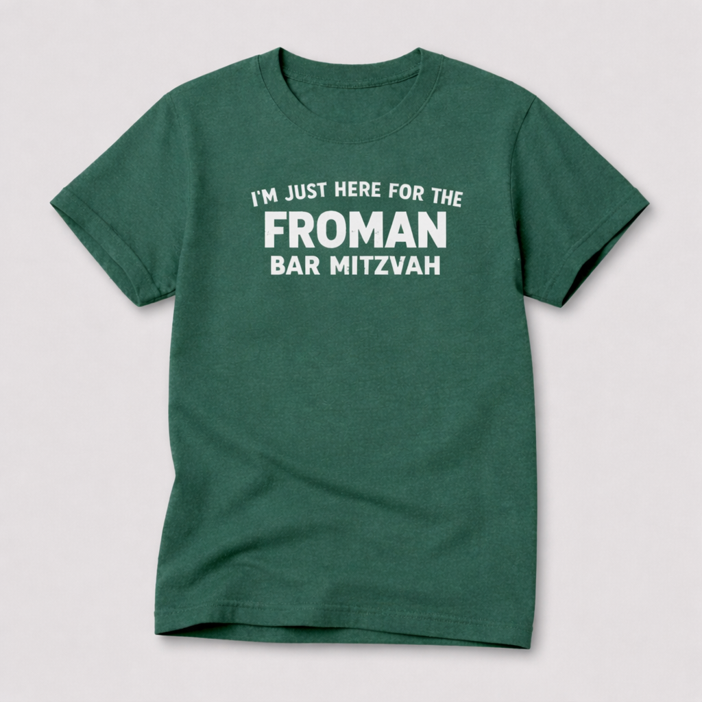 Froman Orthodox Bar Mitzvah Tee