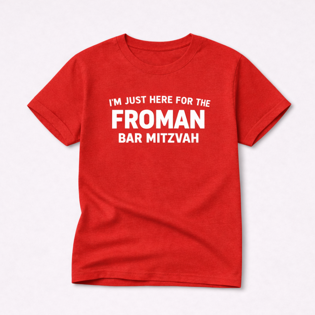 Froman Orthodox Bar Mitzvah Tee